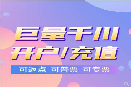 新闻资讯类APP的信息流平台创新实践